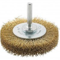 CEPILLO CIRCULAR LATÓN ON DULADO 70X6X MM FORMAT
