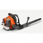 SOPLADOR 345BT HUSQVARNA SOPLADOR 345BT HUSQVARNA
